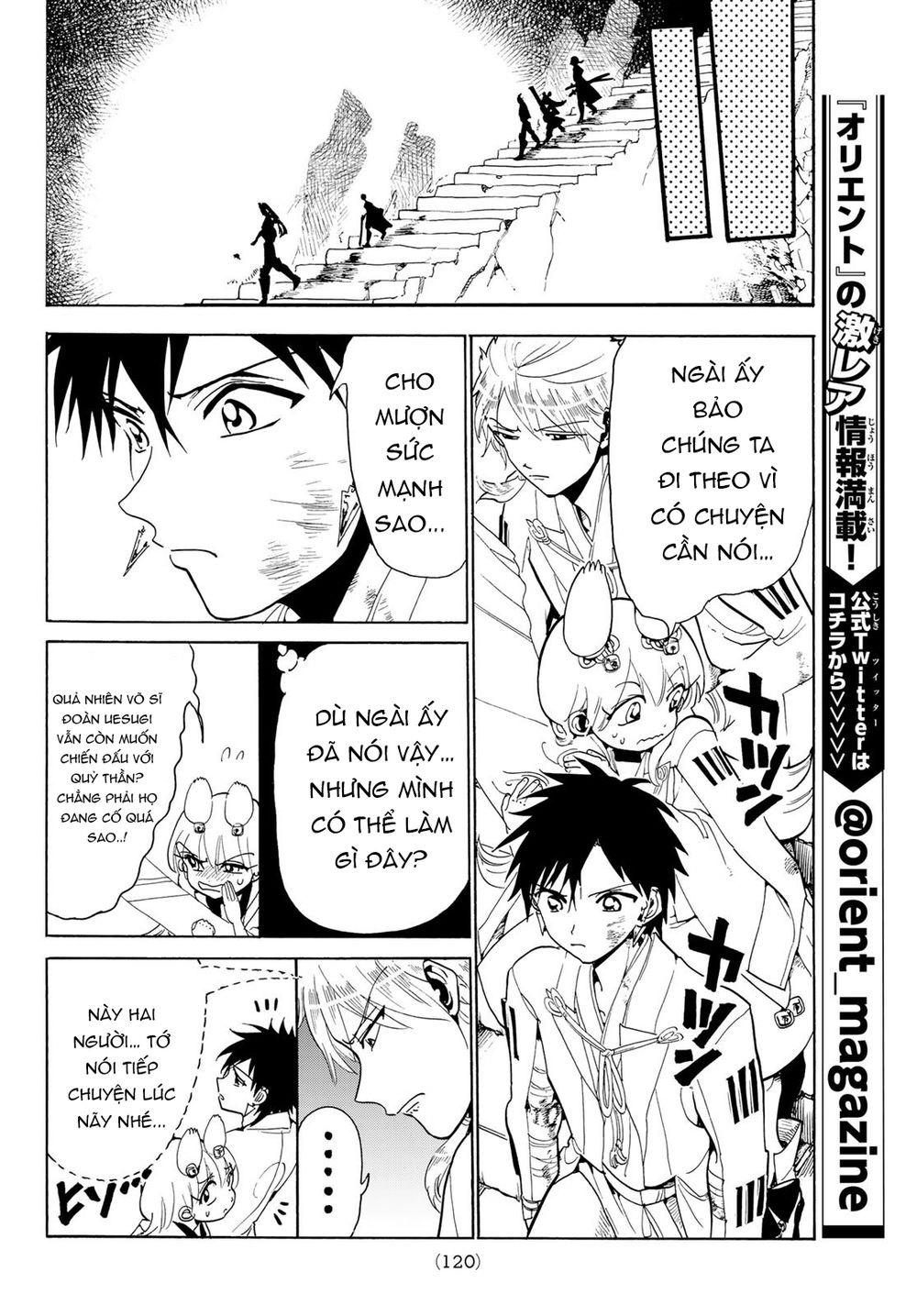 Orient Chap 74 - Next Chap 75