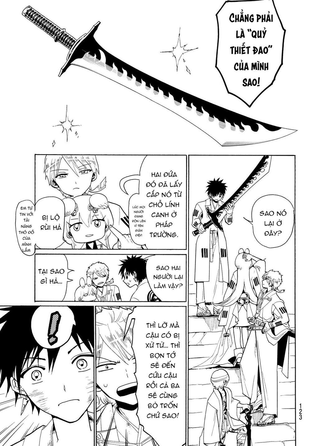 Orient Chap 74 - Next Chap 75