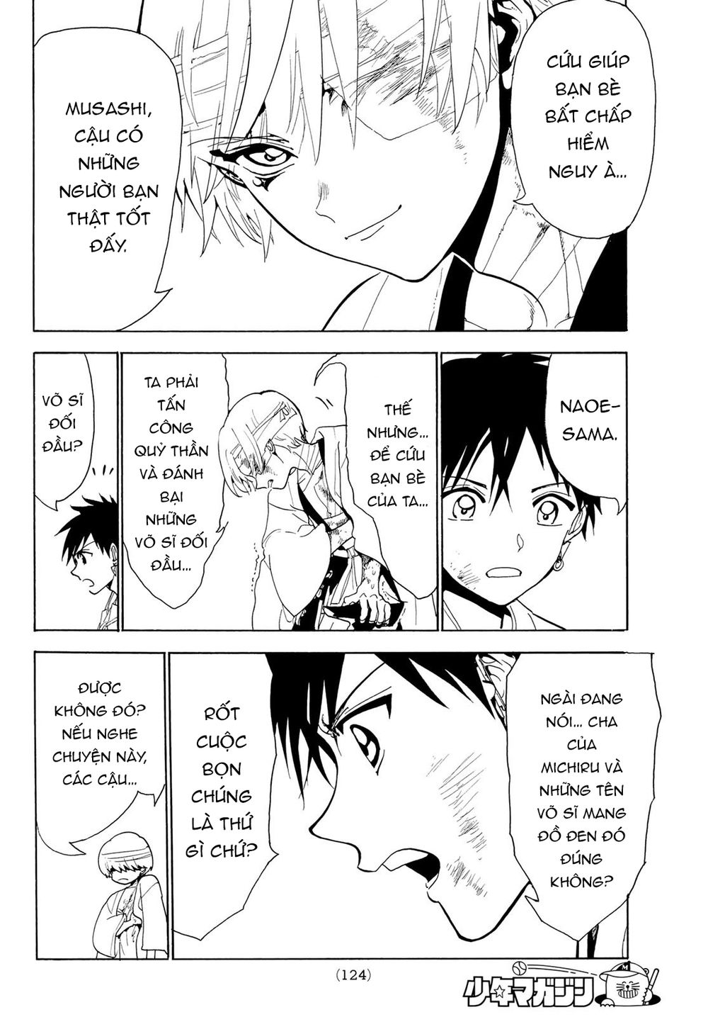 Orient Chap 74 - Next Chap 75