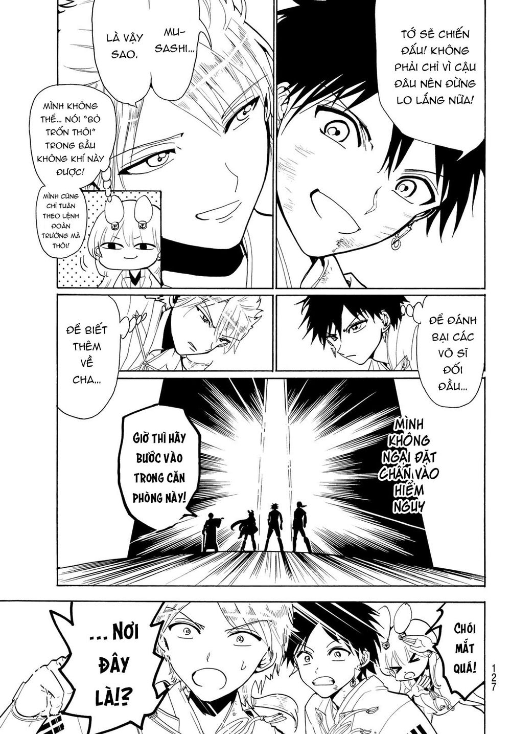 Orient Chap 74 - Next Chap 75
