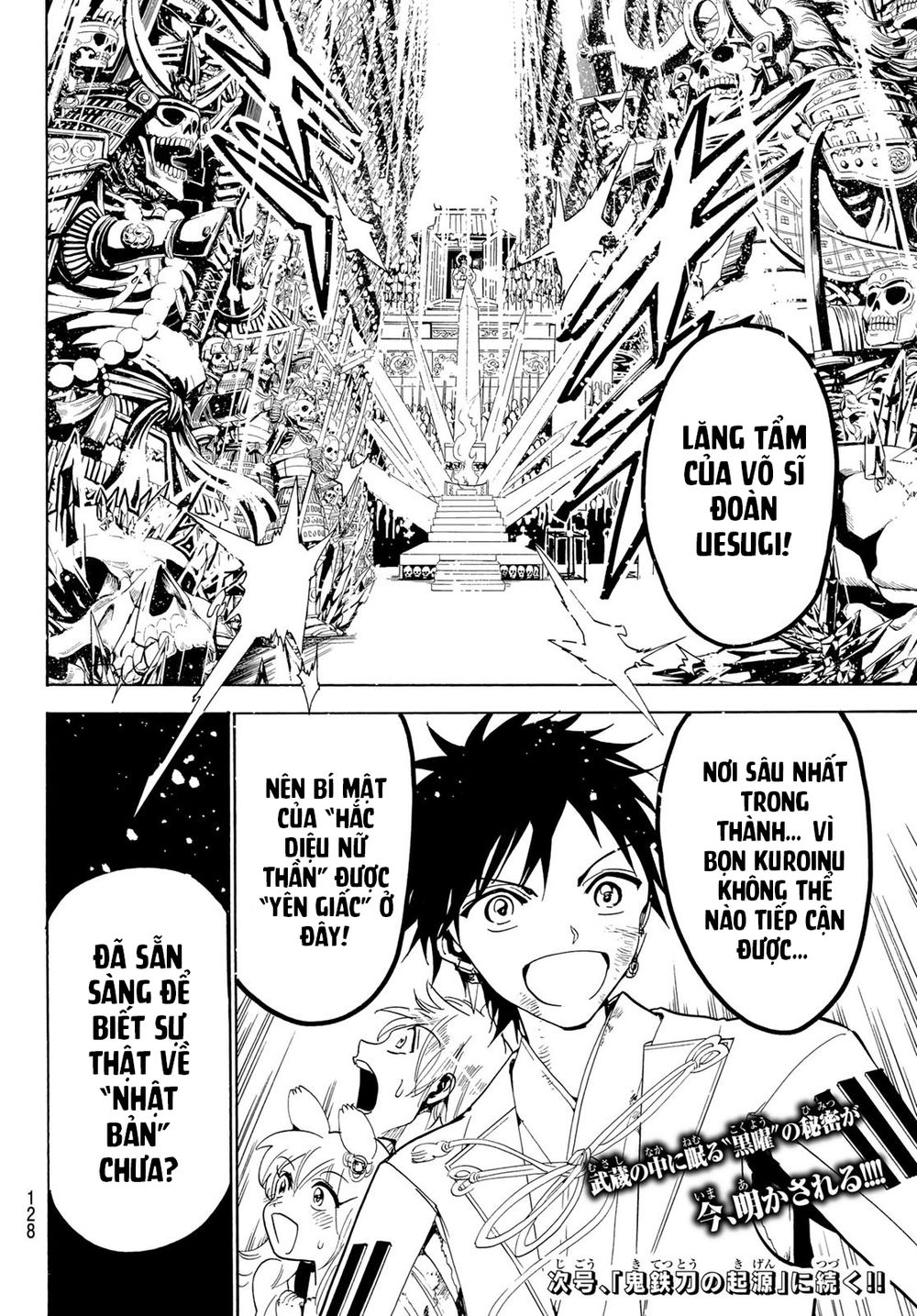 Orient Chap 74 - Next Chap 75