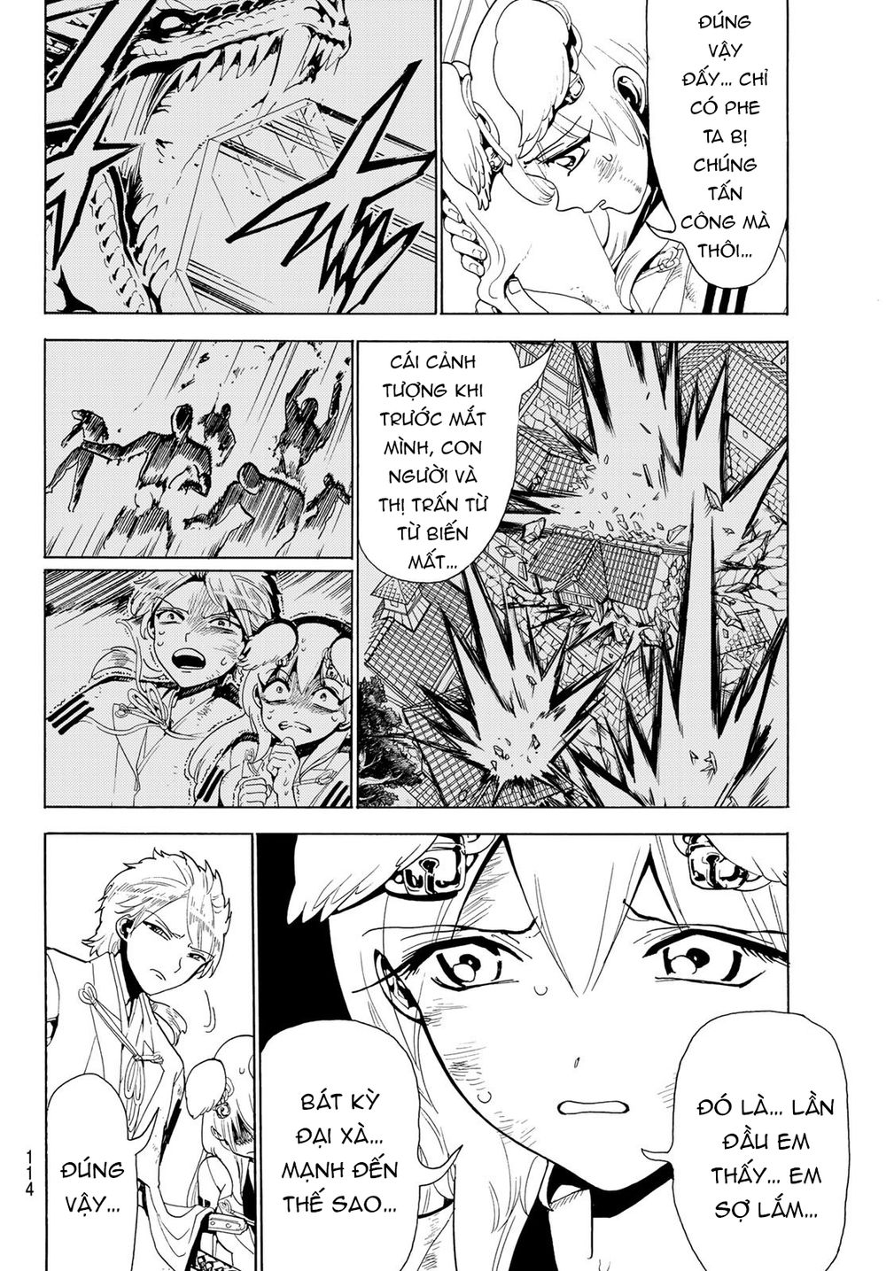 Orient Chap 74 - Next Chap 75