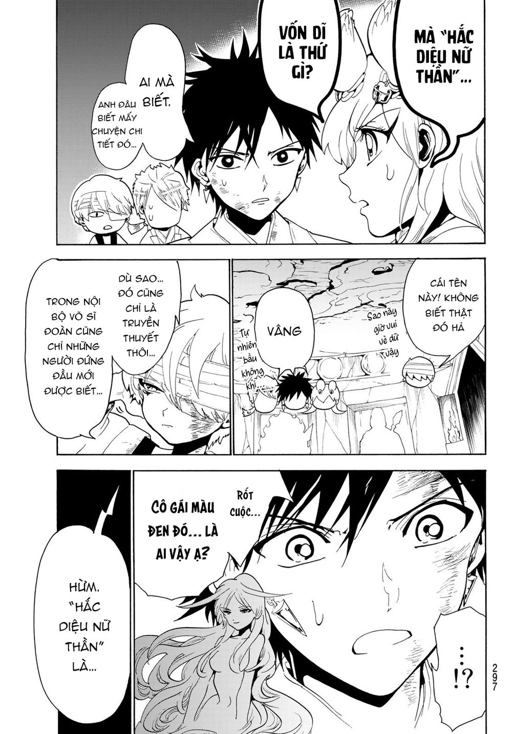 Orient Chap 75 - Next Chap 76