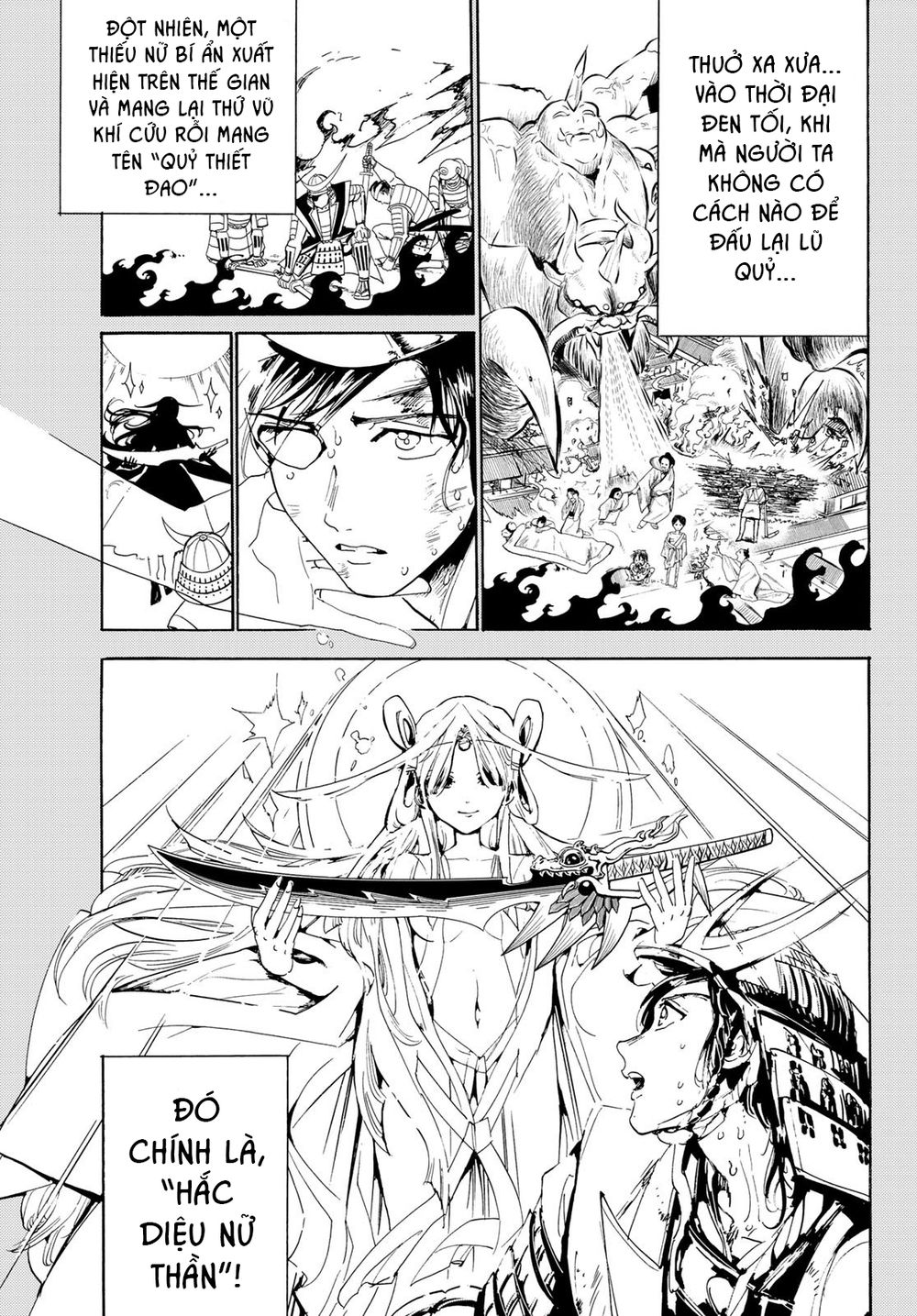 Orient Chap 75 - Next Chap 76