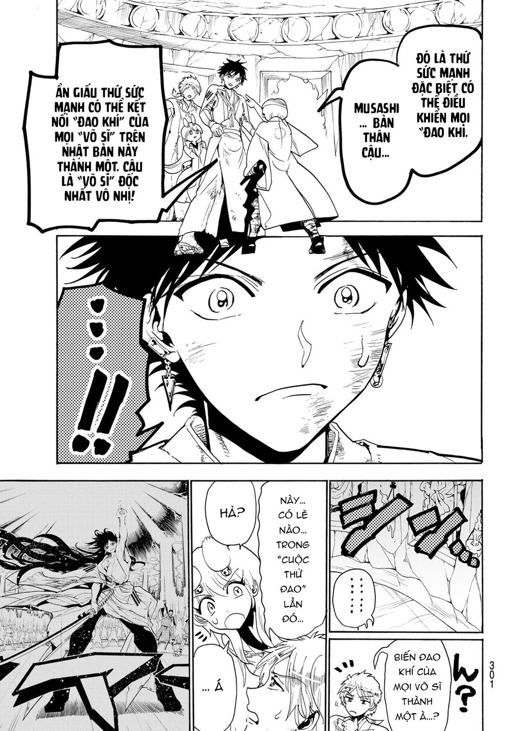 Orient Chap 75 - Next Chap 76