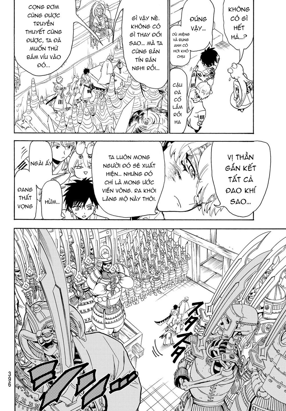 Orient Chap 76 - Next Chap 77