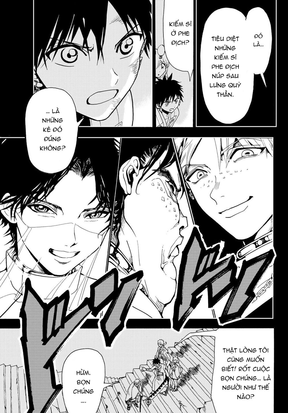 Orient Chap 76 - Next Chap 77