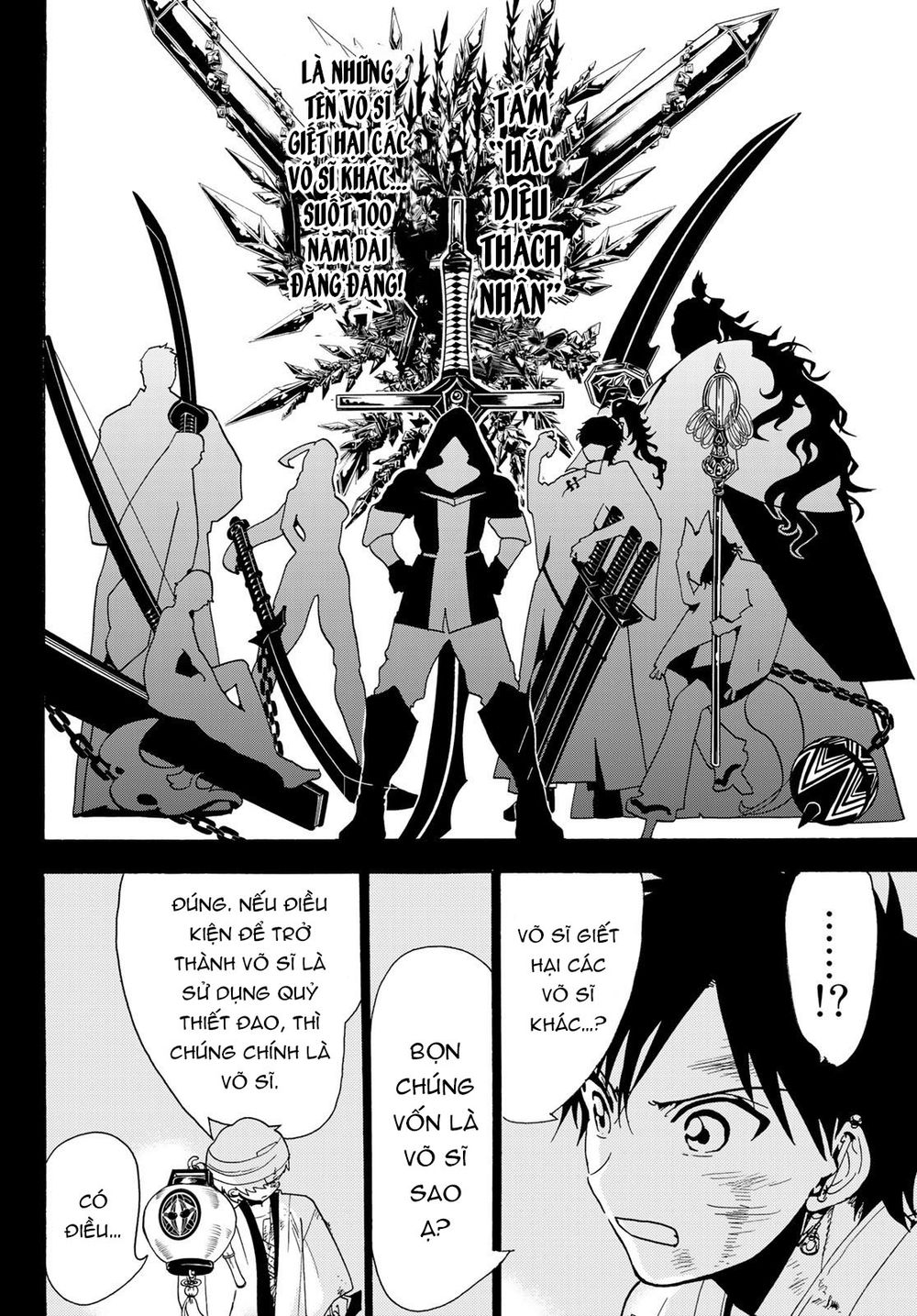 Orient Chap 76 - Next Chap 77