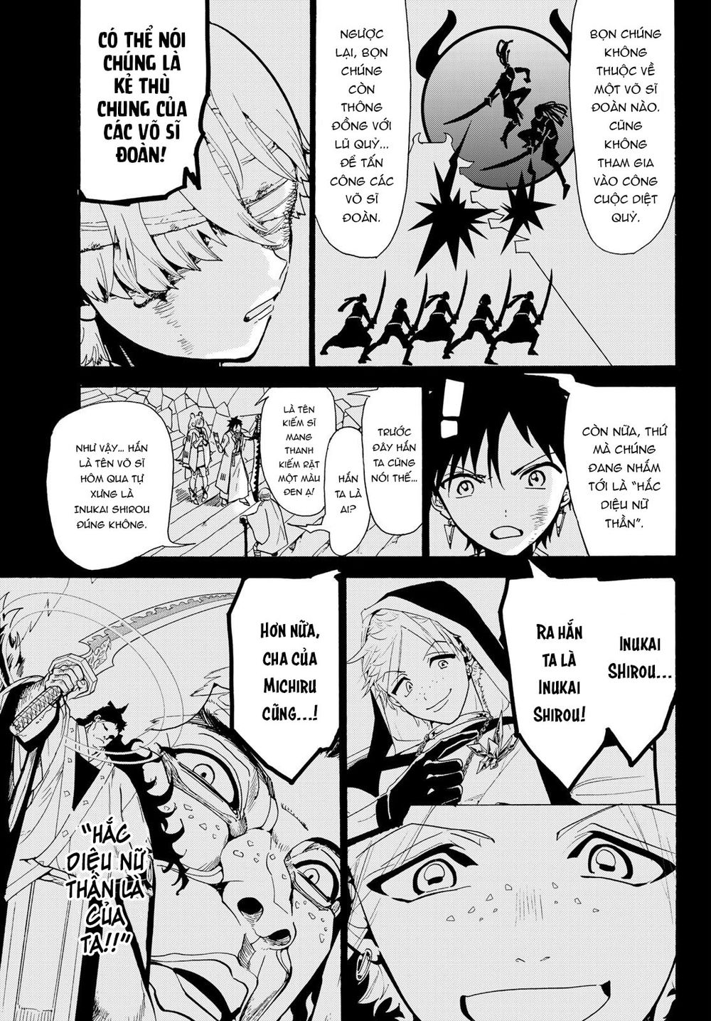 Orient Chap 76 - Next Chap 77