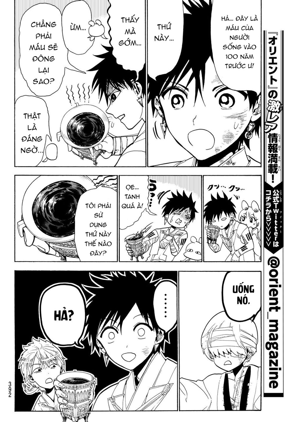 Orient Chap 76 - Next Chap 77