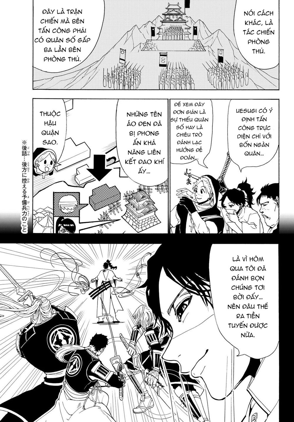 Orient Chap 77 - Next Chap 78