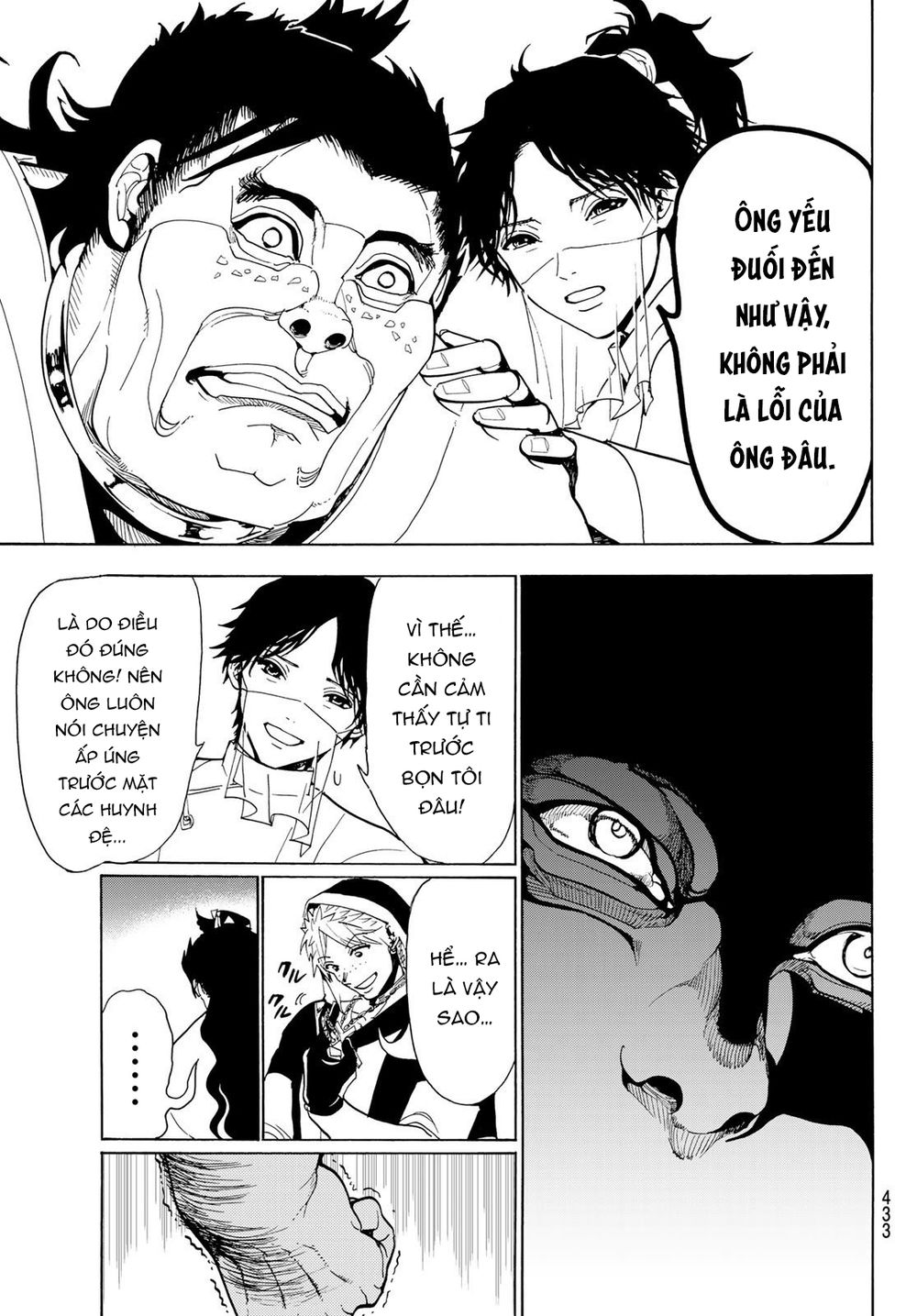 Orient Chap 77 - Next Chap 78