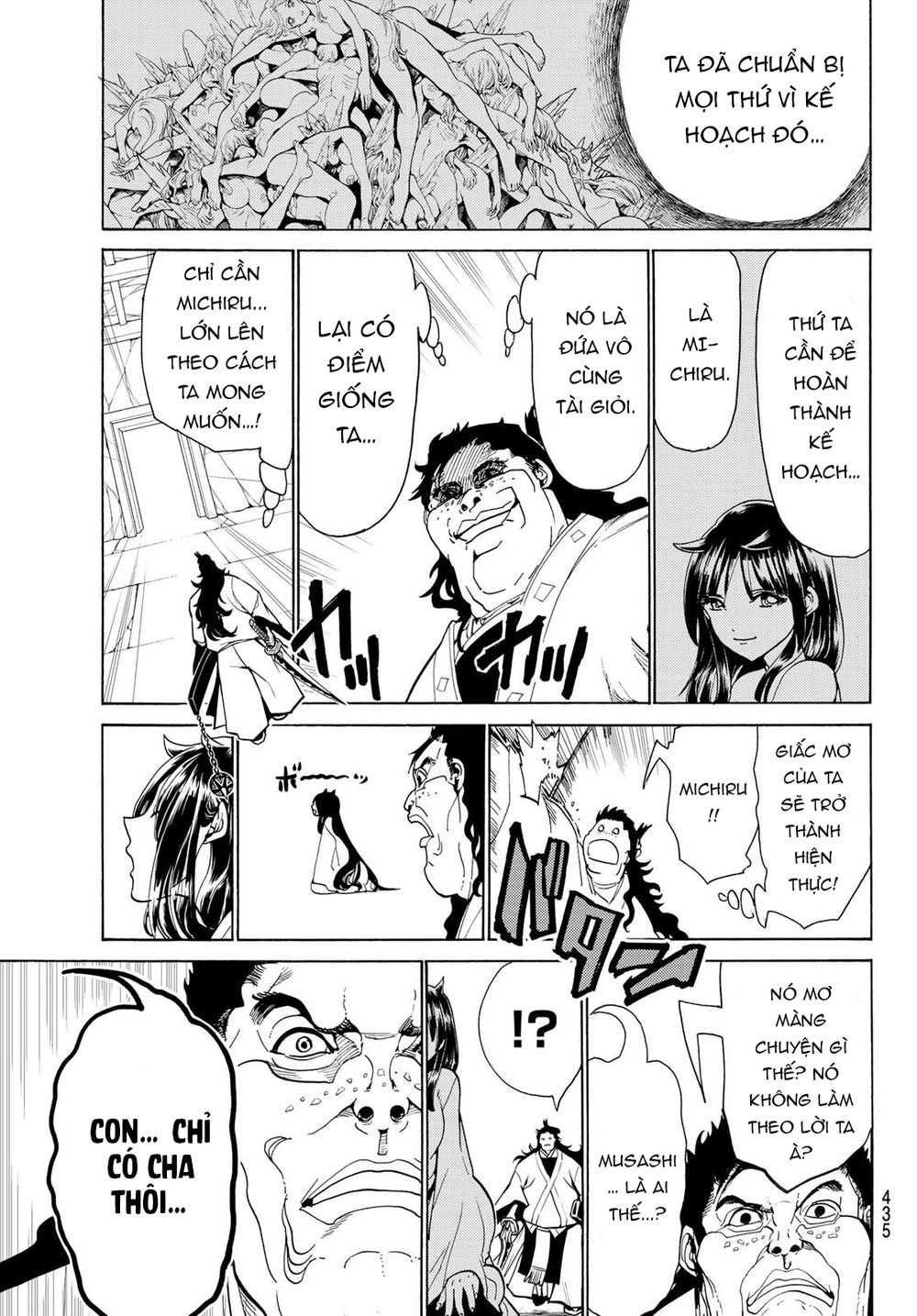 Orient Chap 77 - Next Chap 78