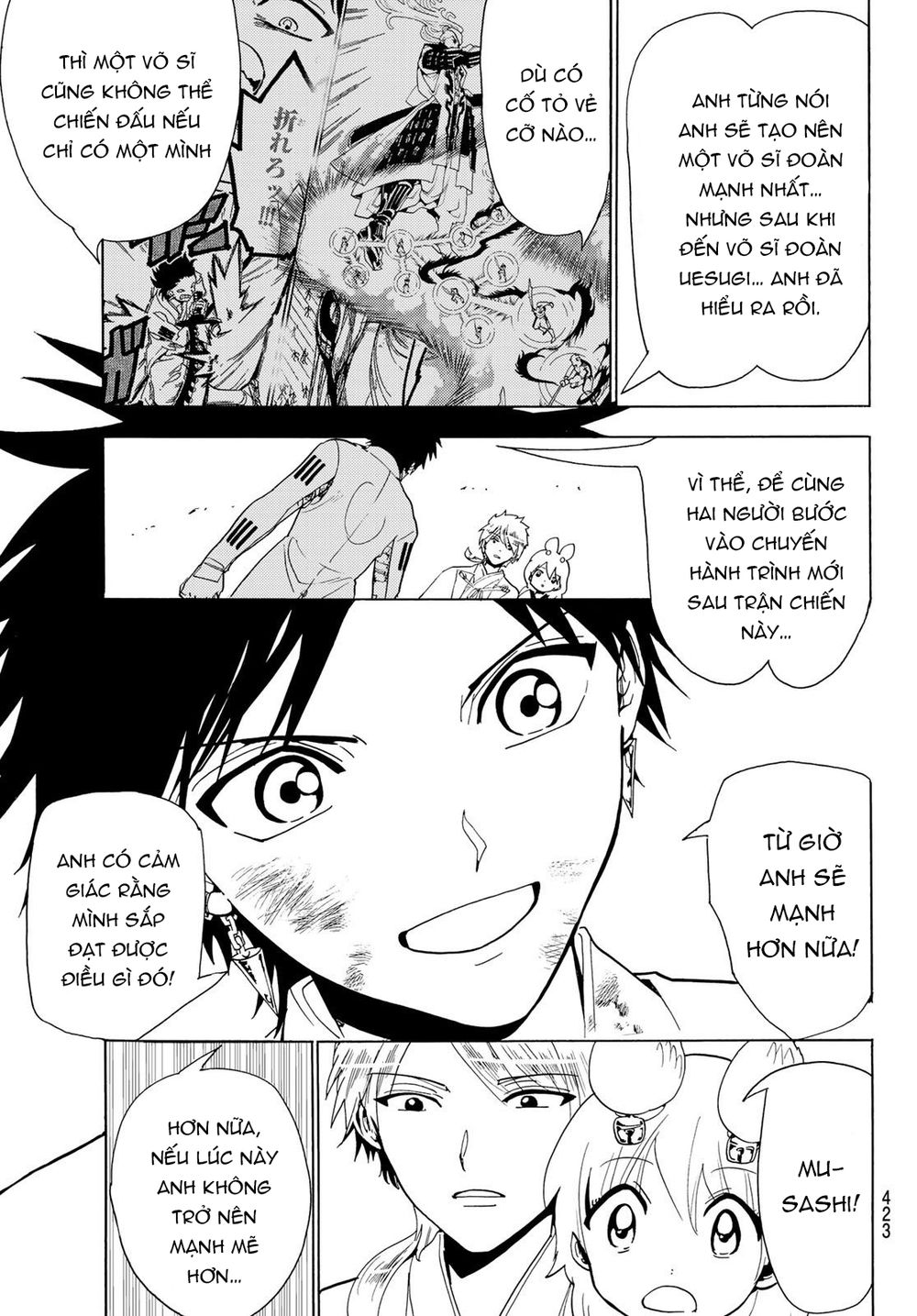 Orient Chap 77 - Next Chap 78
