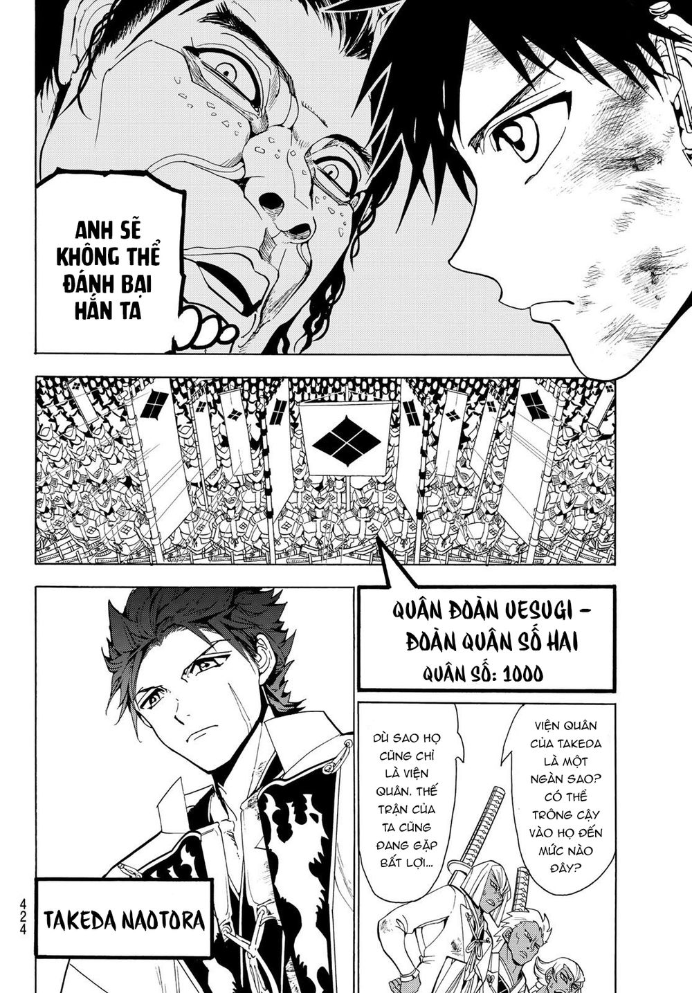 Orient Chap 77 - Next Chap 78