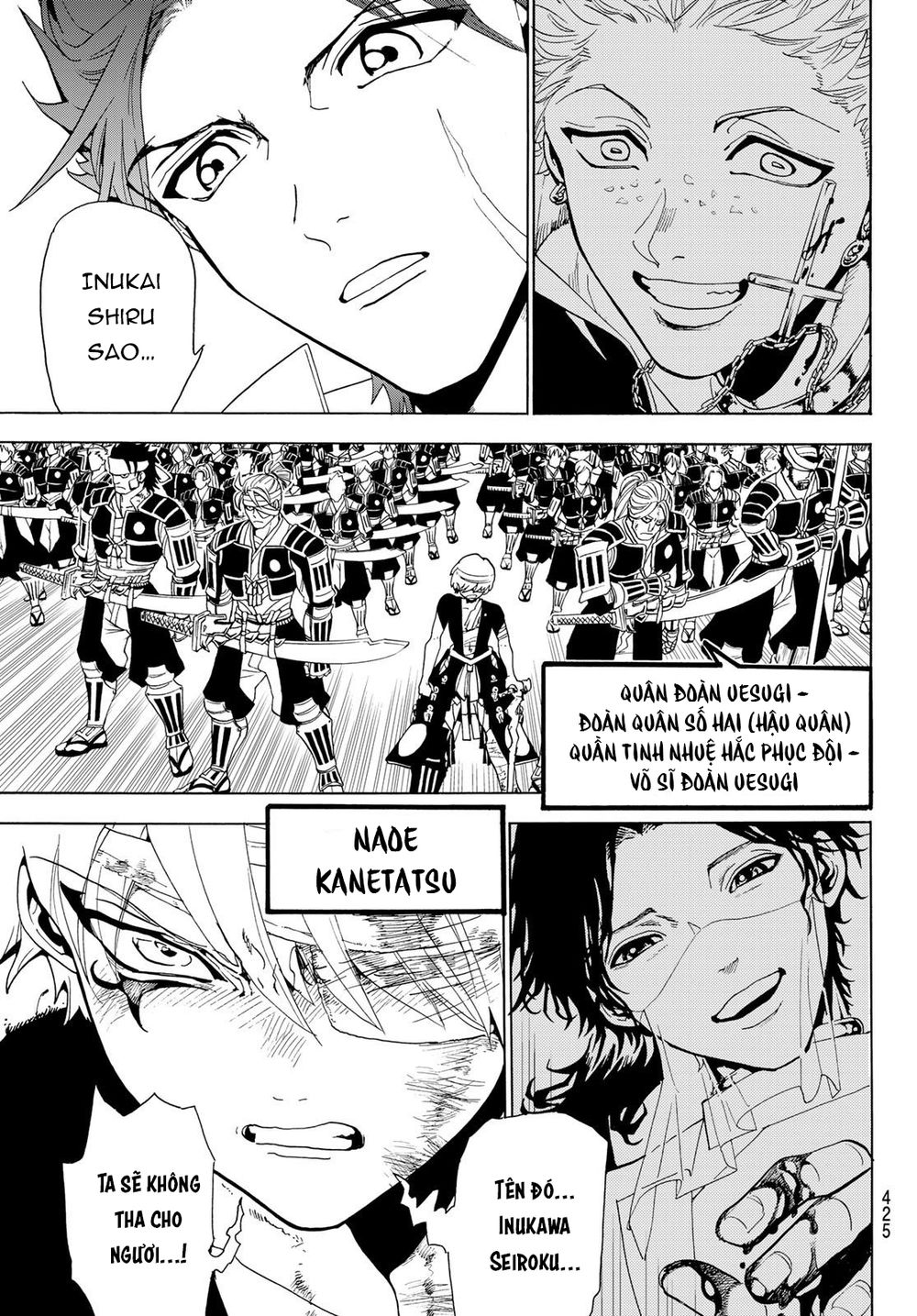Orient Chap 77 - Next Chap 78