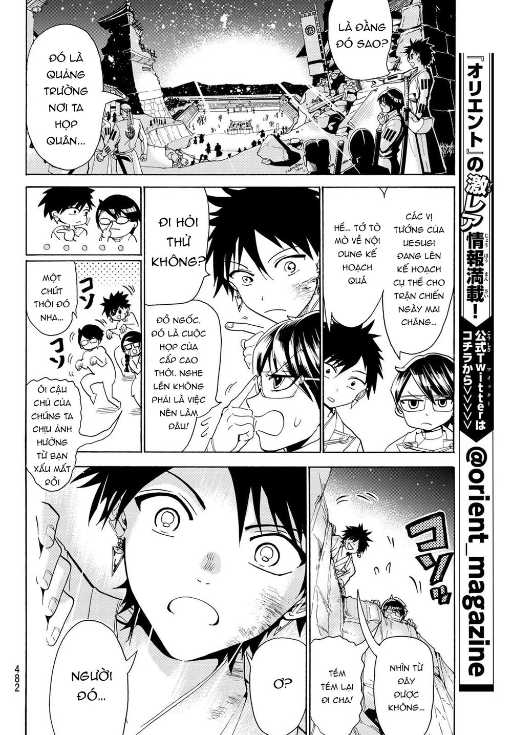 Orient Chap 78 - Next Chap 79