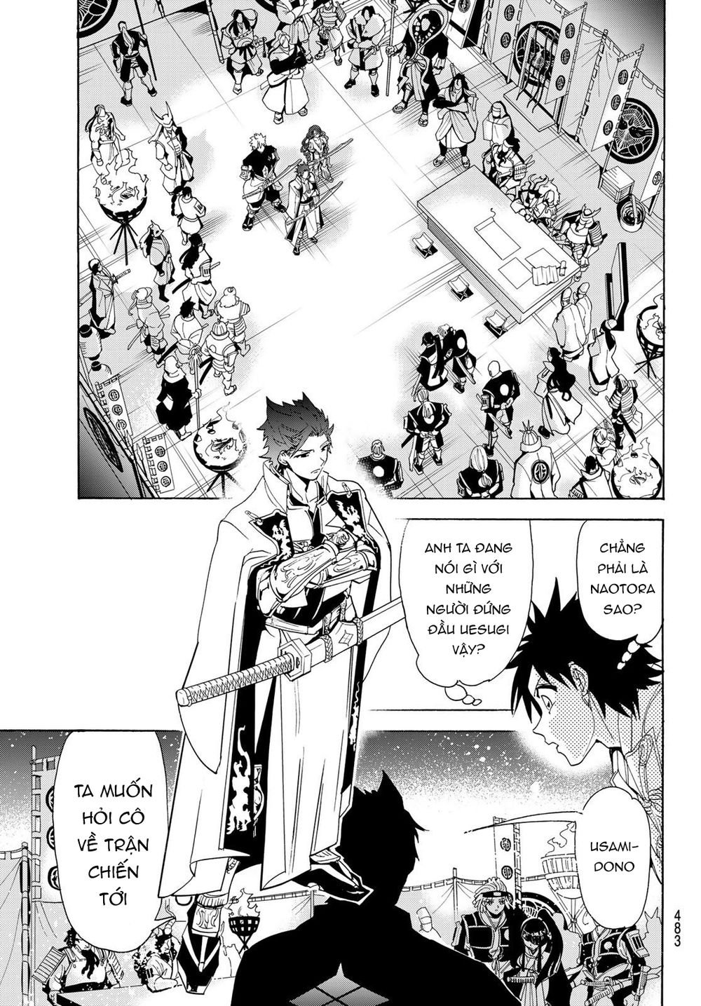 Orient Chap 78 - Next Chap 79