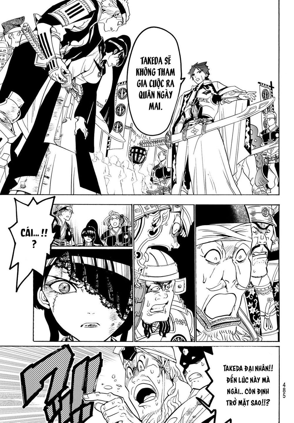 Orient Chap 78 - Next Chap 79