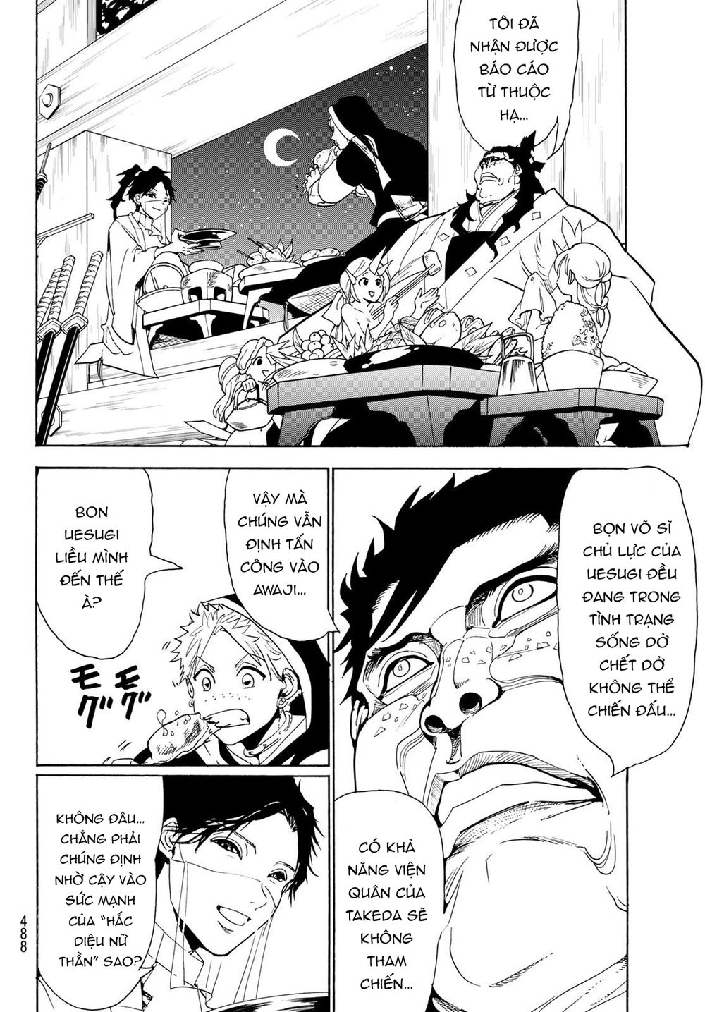 Orient Chap 78 - Next Chap 79