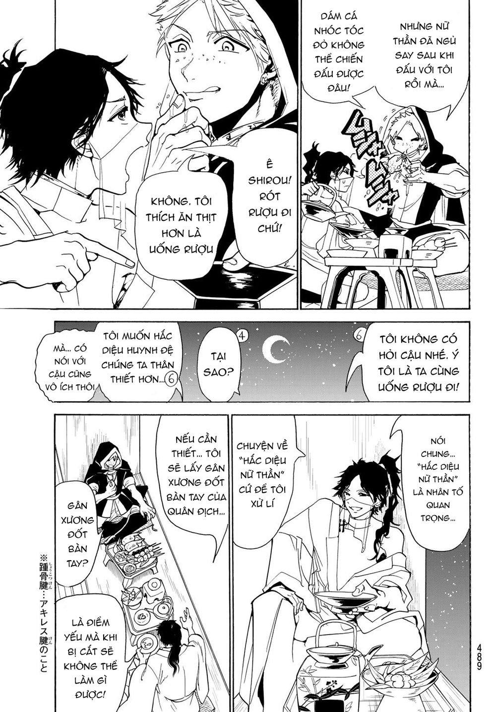 Orient Chap 78 - Next Chap 79