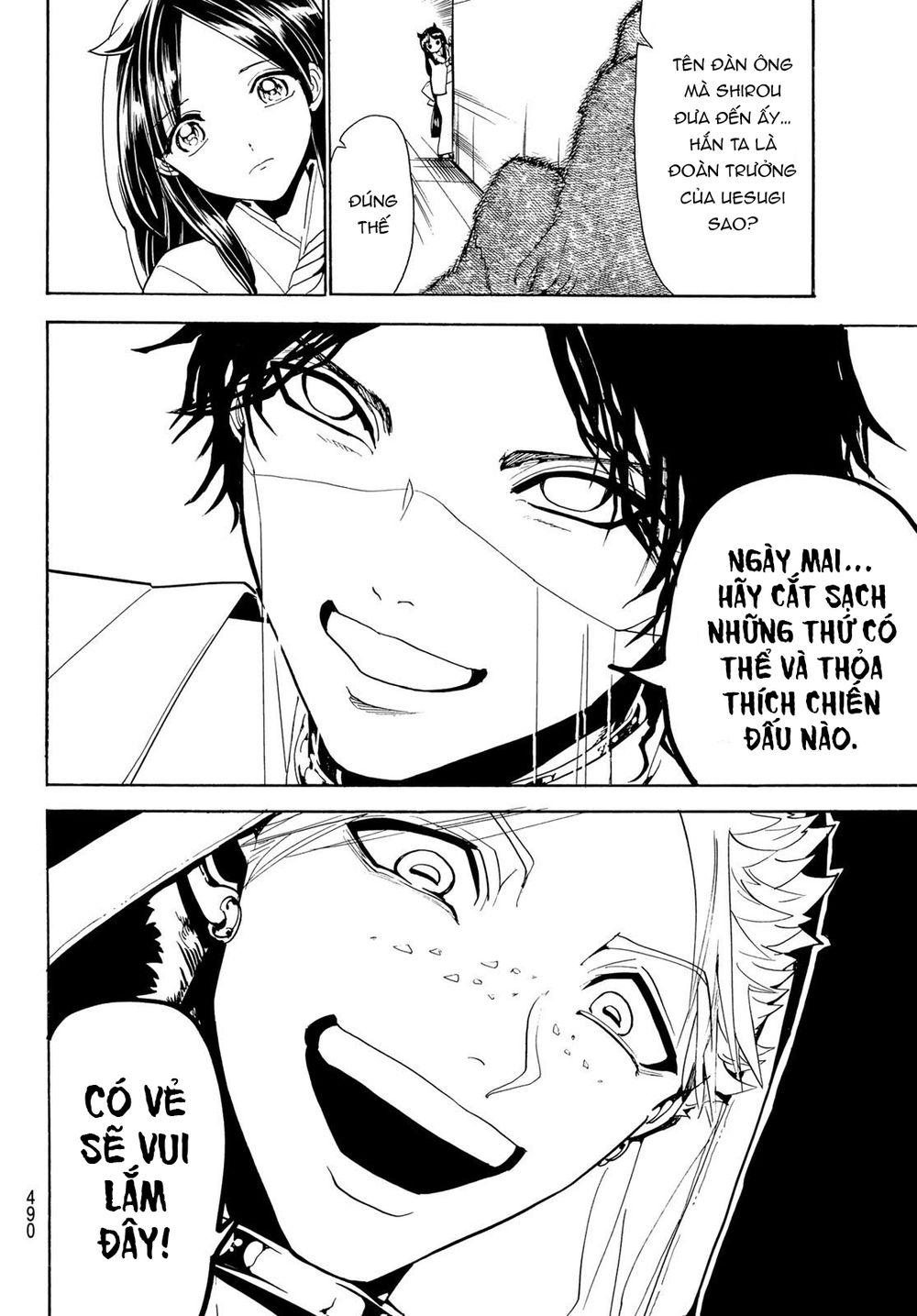 Orient Chap 78 - Next Chap 79