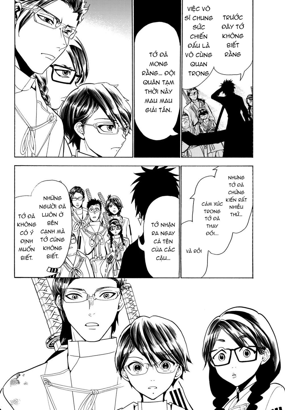 Orient Chap 78 - Next Chap 79