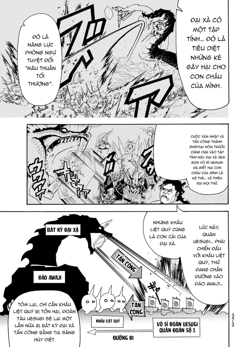 Orient Chap 79 - Next Chap 80