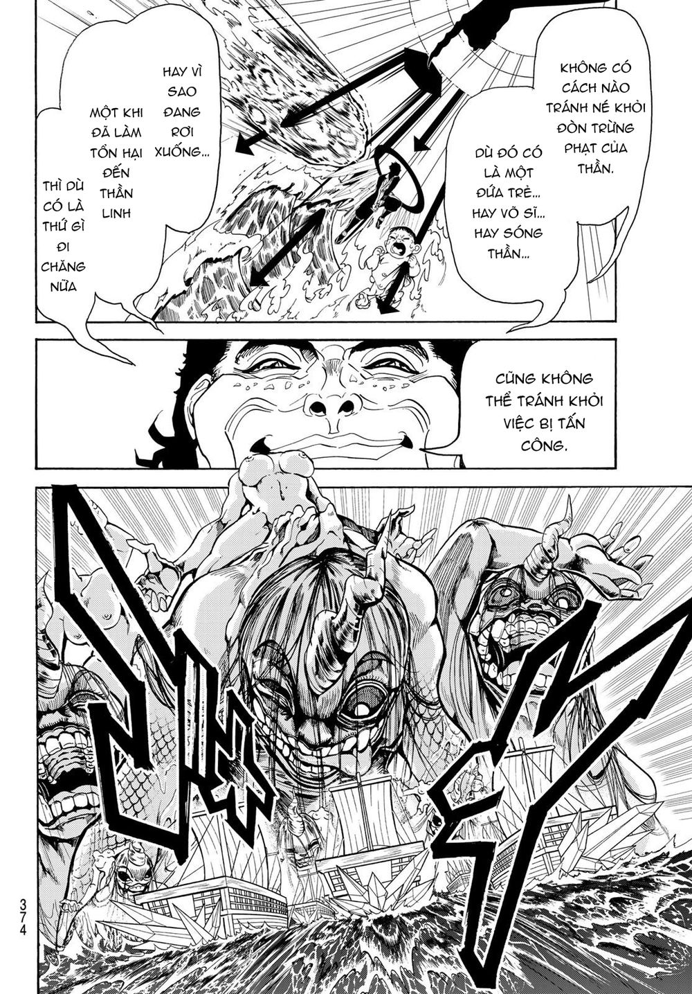Orient Chap 79 - Next Chap 80