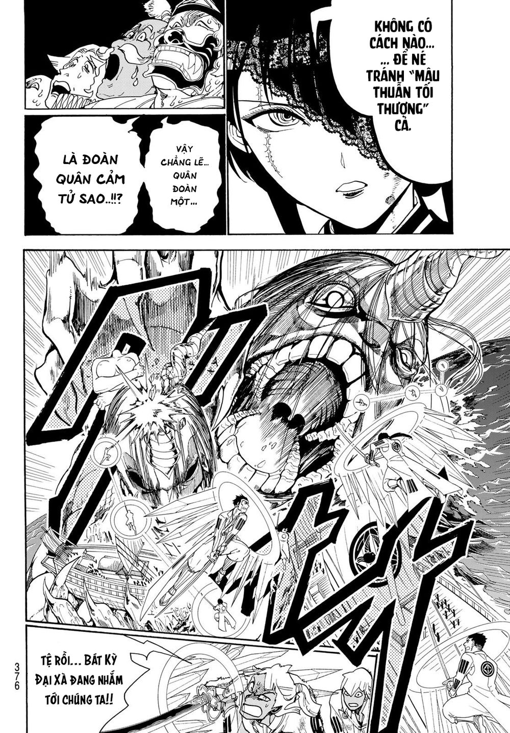 Orient Chap 79 - Next Chap 80