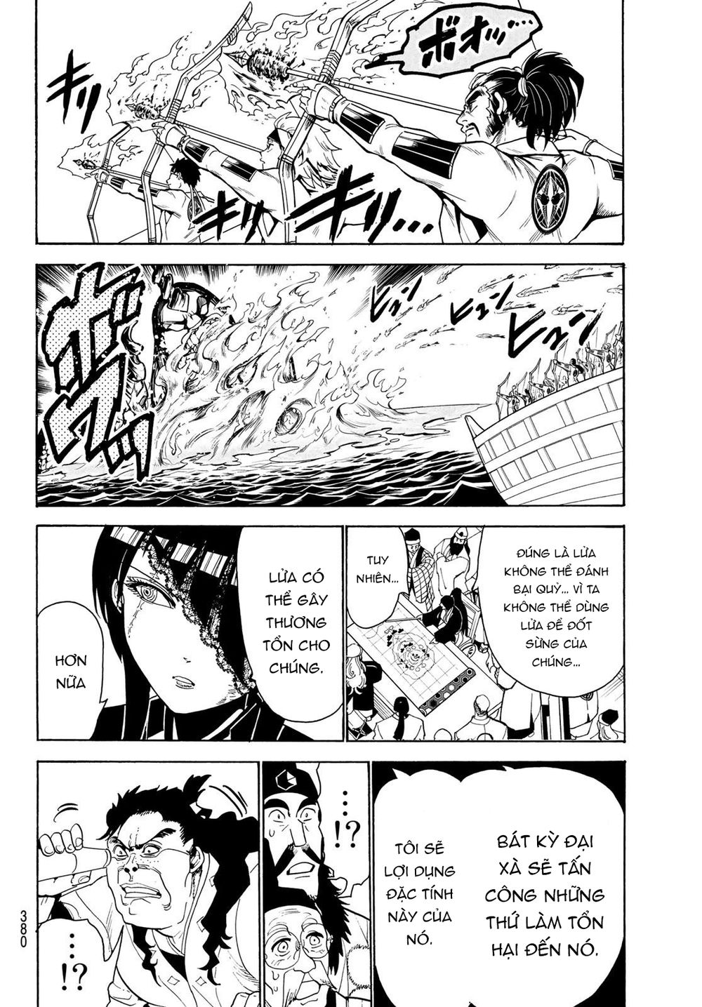 Orient Chap 79 - Next Chap 80