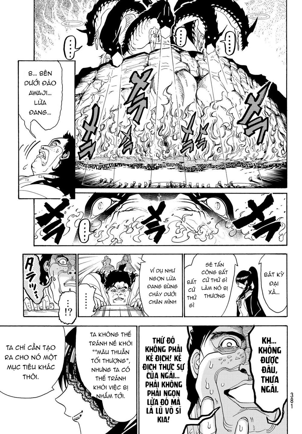 Orient Chap 79 - Next Chap 80