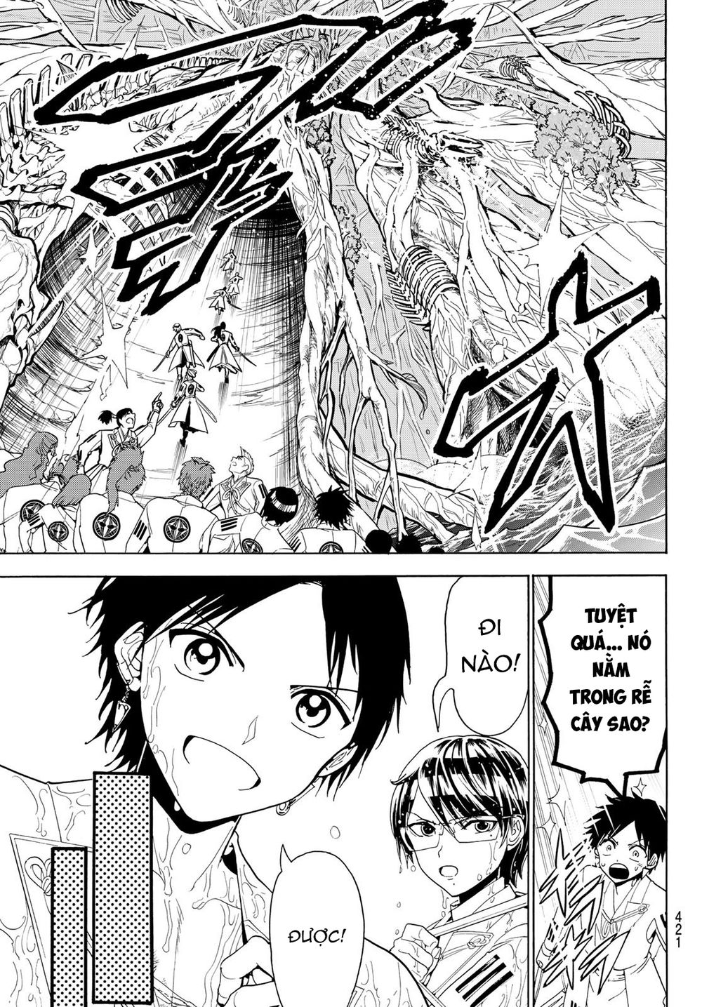 Orient Chap 80 - Next Chap 81