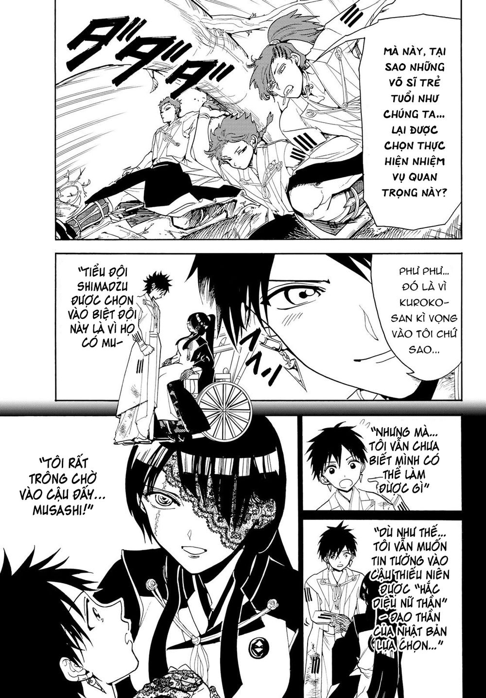 Orient Chap 80 - Next Chap 81