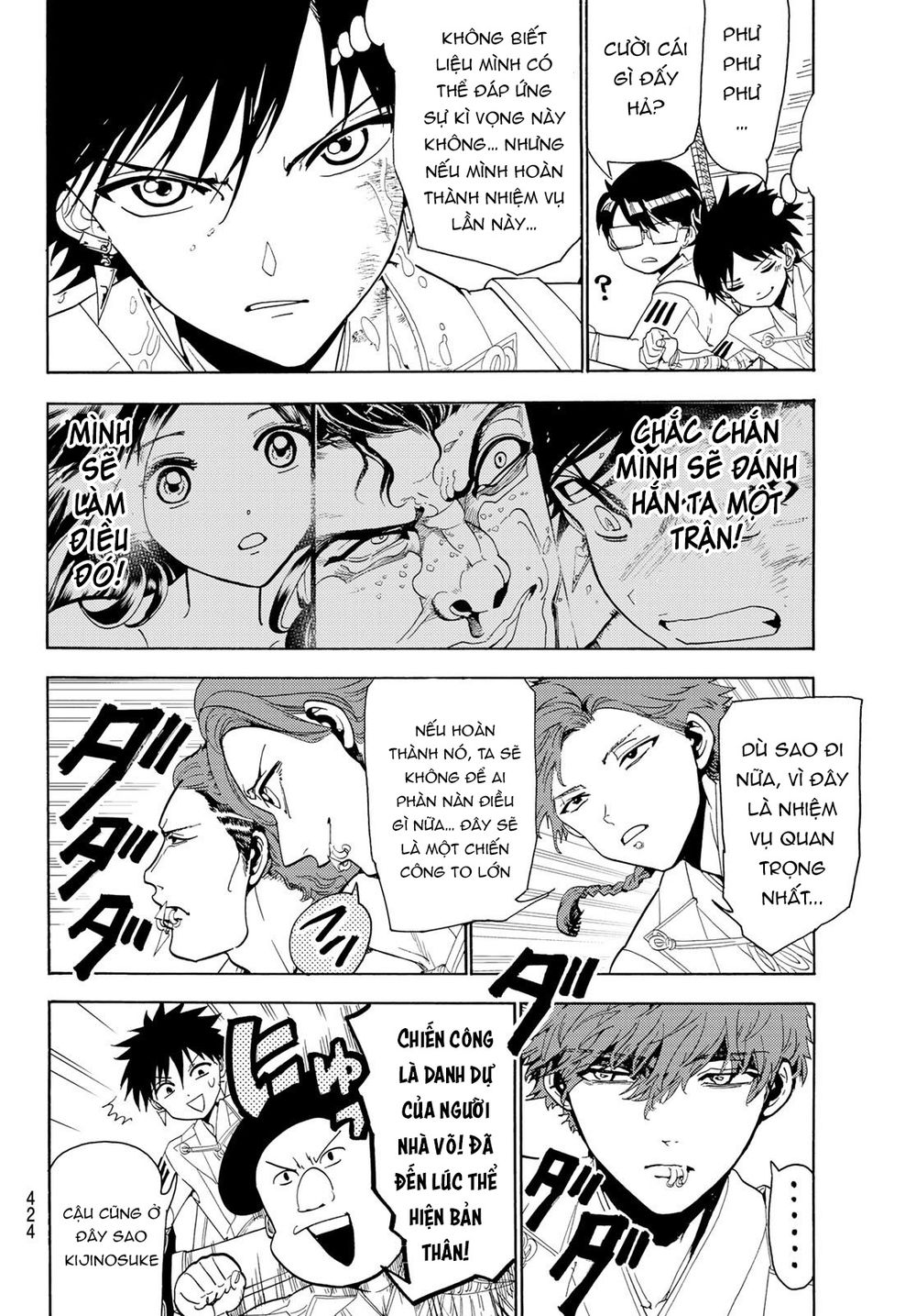 Orient Chap 80 - Next Chap 81