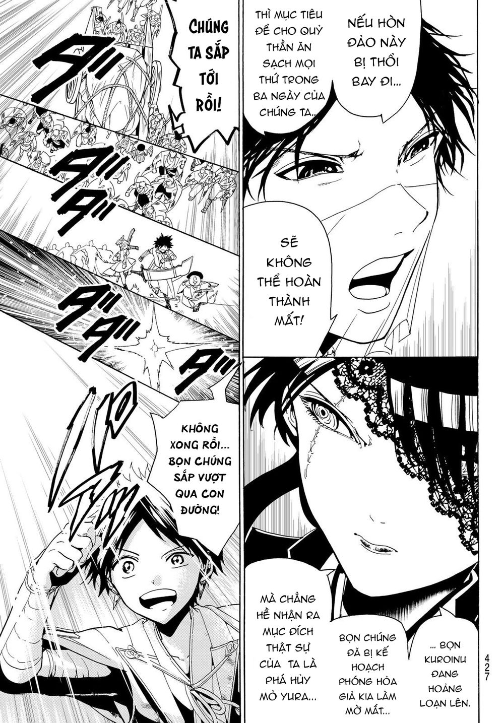 Orient Chap 80 - Next Chap 81