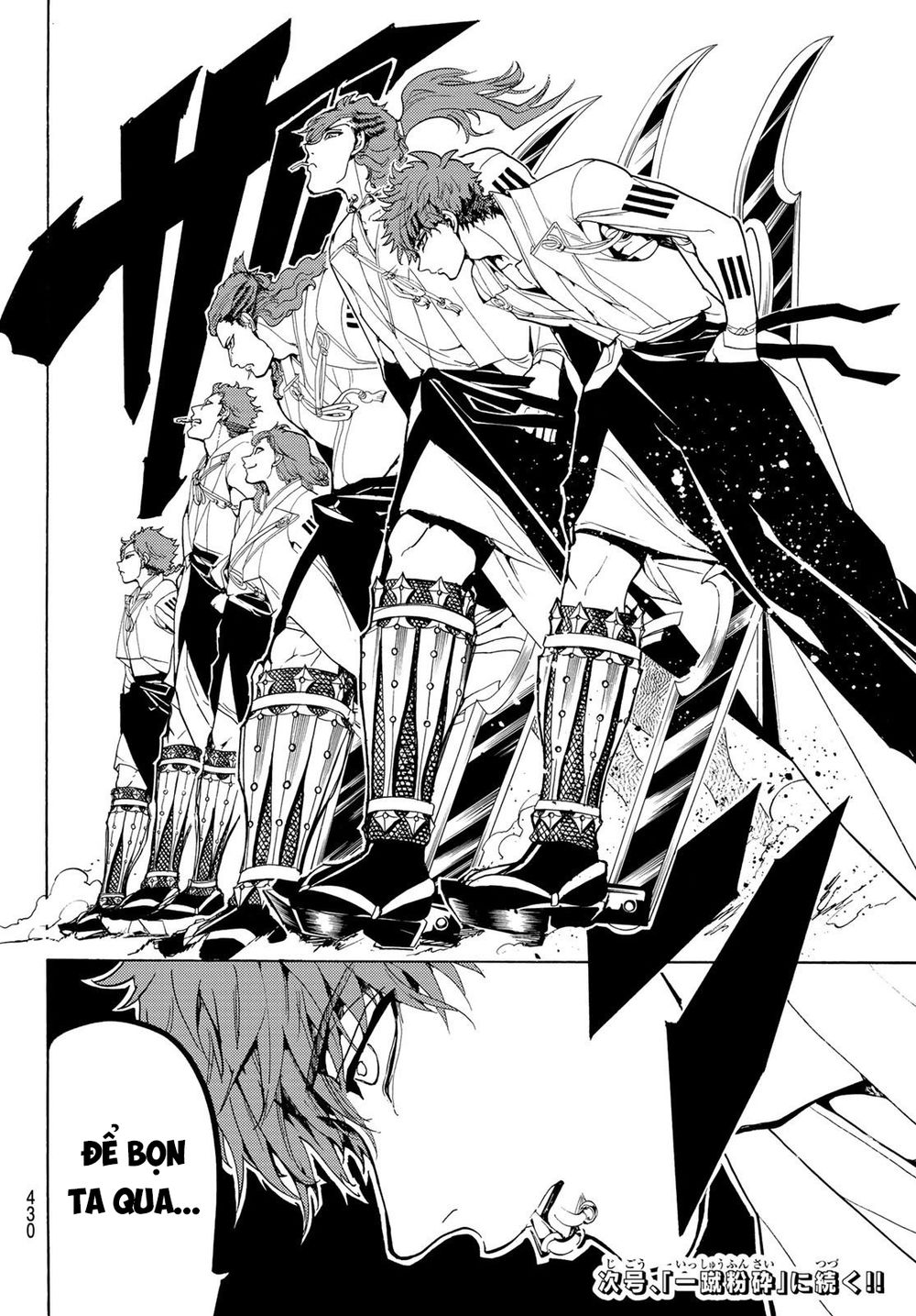 Orient Chap 80 - Next Chap 81