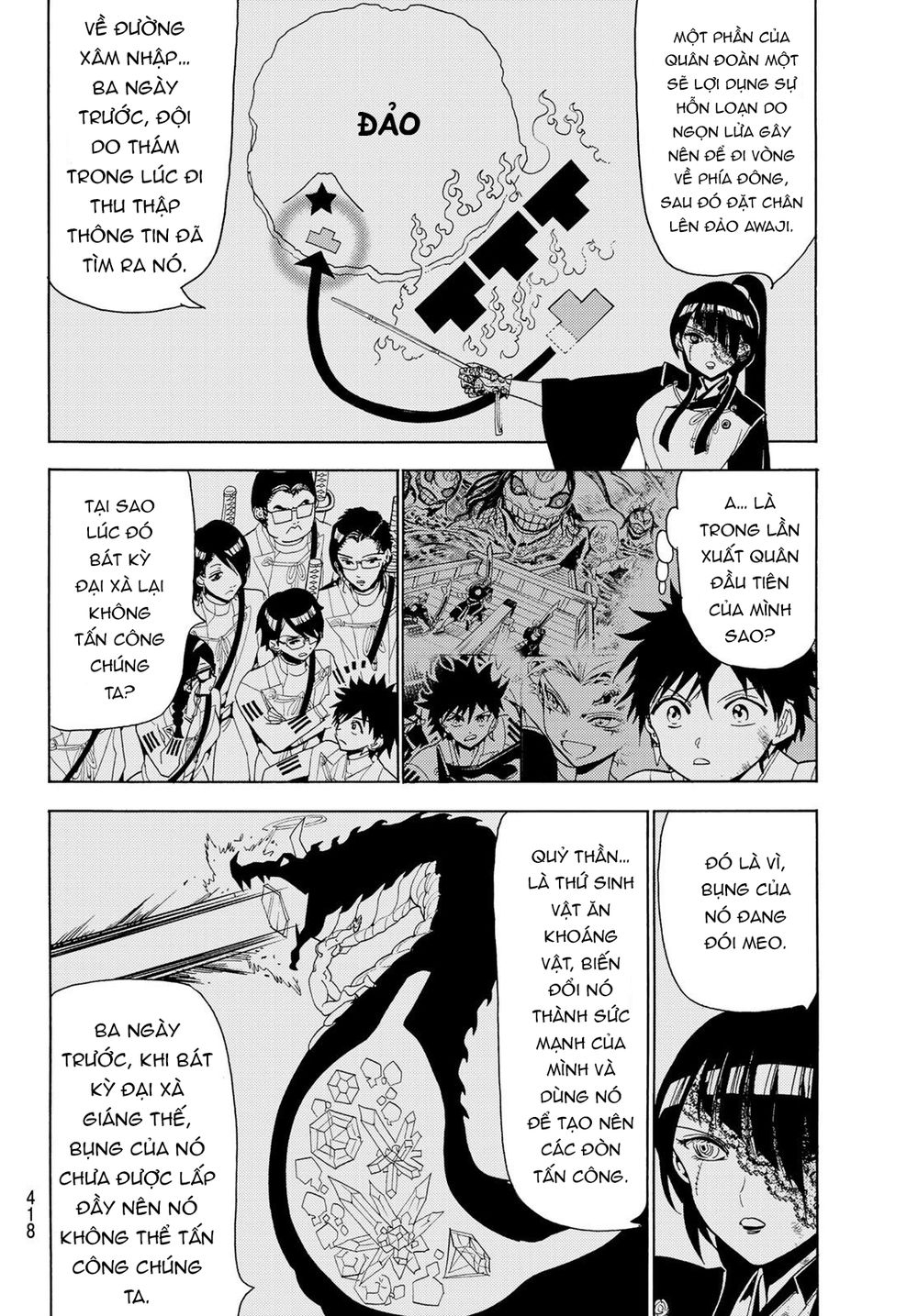 Orient Chap 80 - Next Chap 81