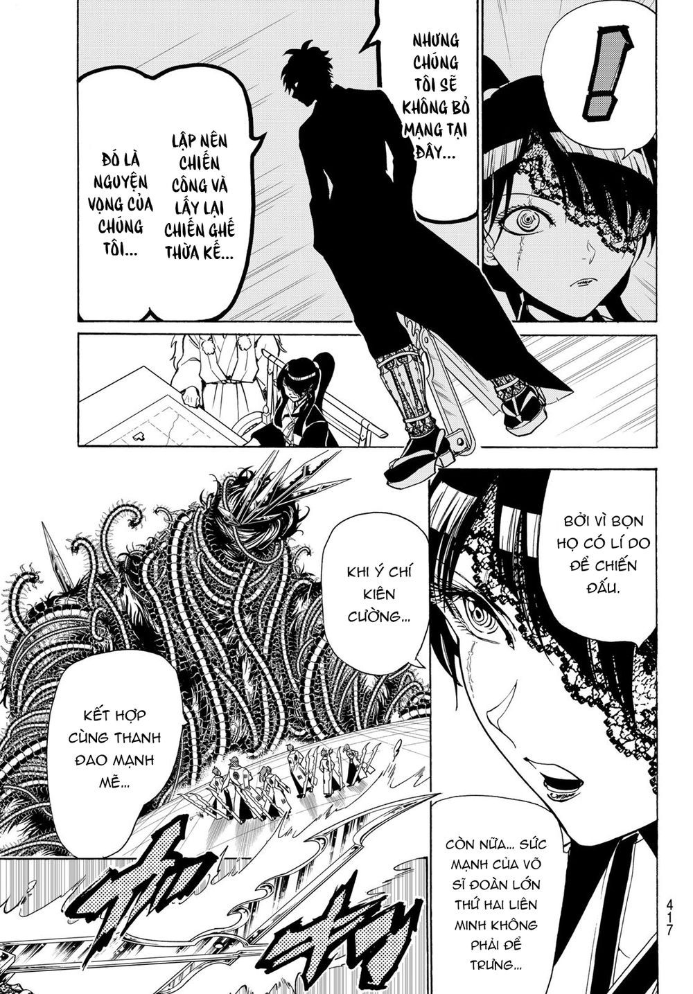 Orient Chap 81 - Next Chap 82
