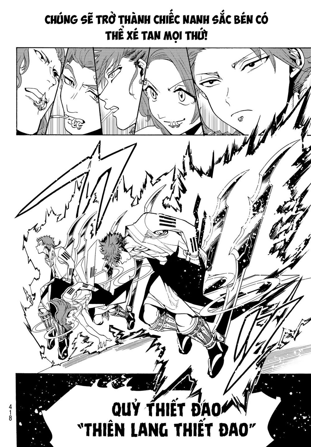 Orient Chap 81 - Next Chap 82