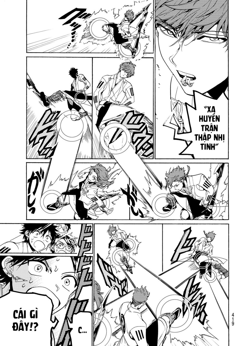 Orient Chap 81 - Next Chap 82