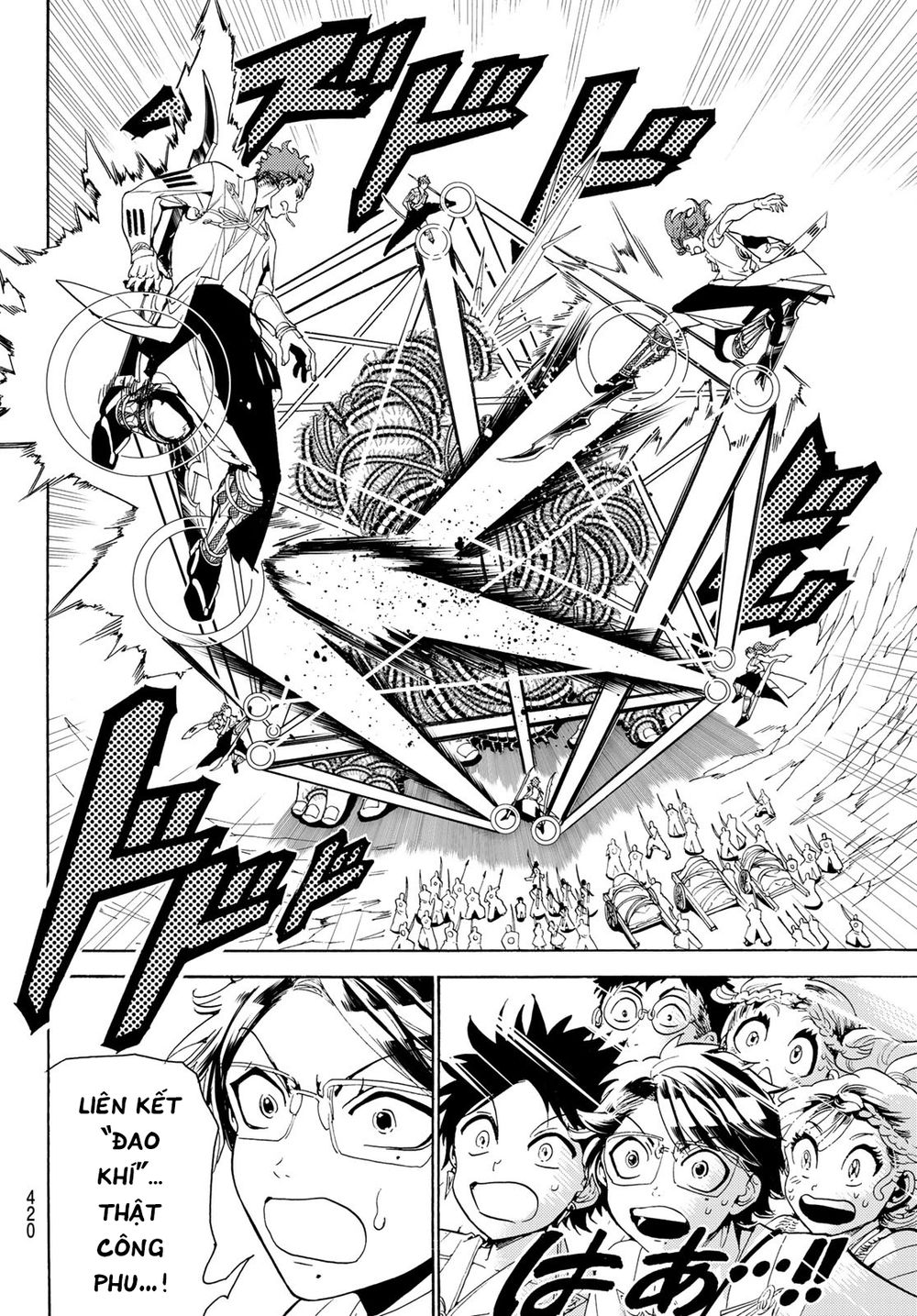 Orient Chap 81 - Next Chap 82