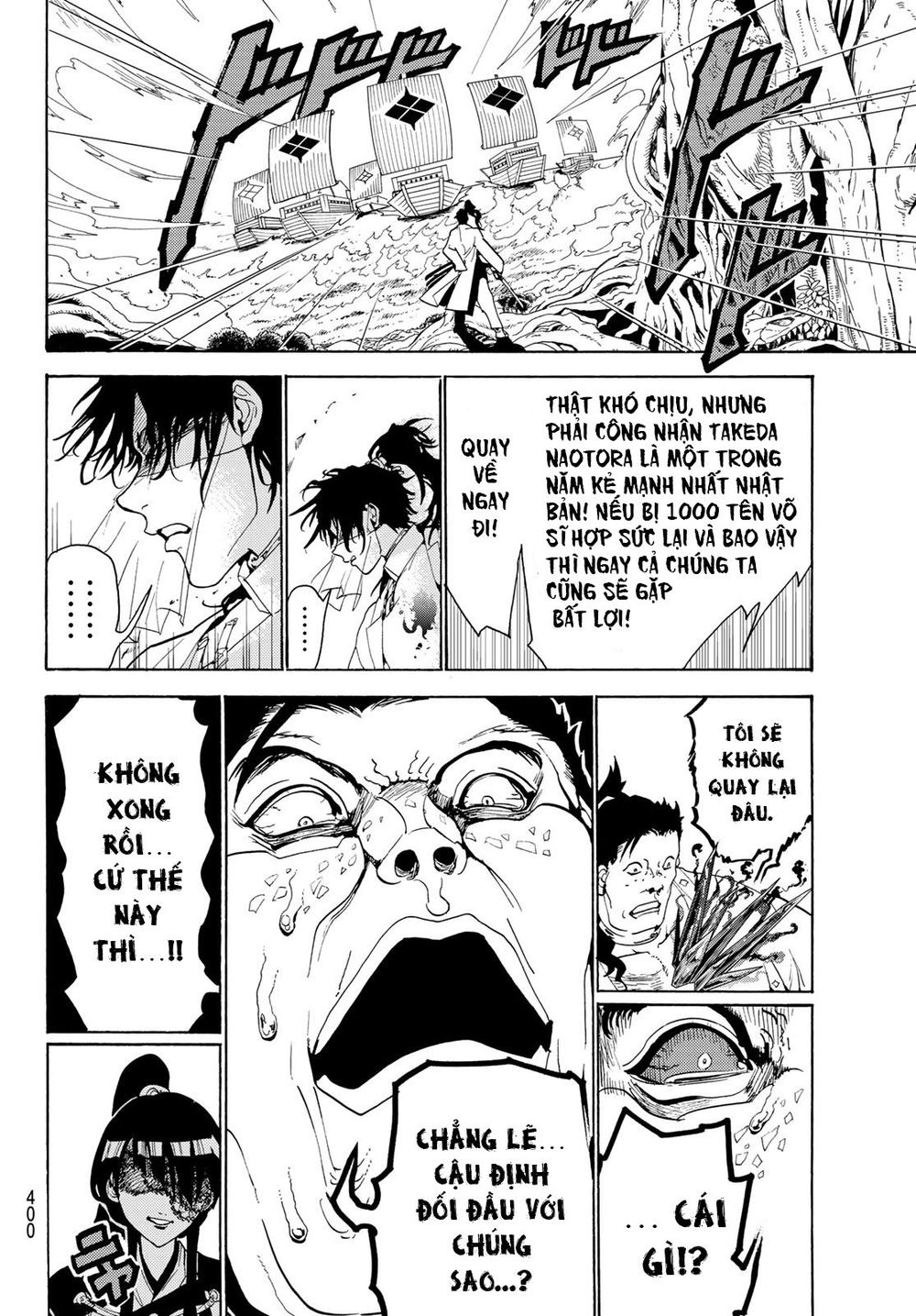 Orient Chap 82 - Next Chap 83