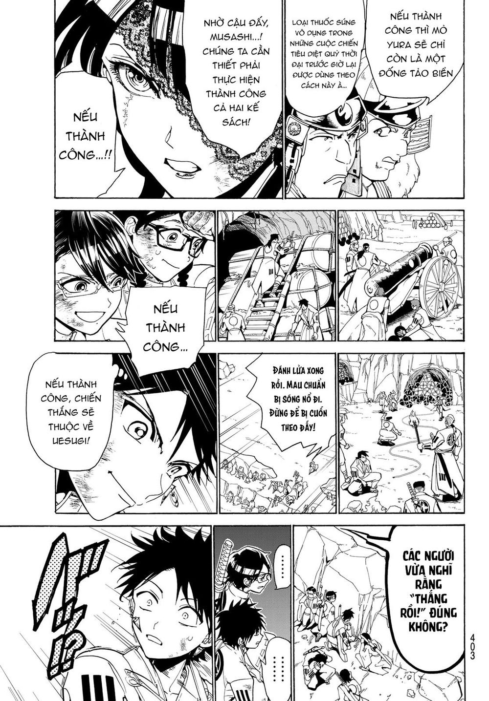 Orient Chap 82 - Next Chap 83