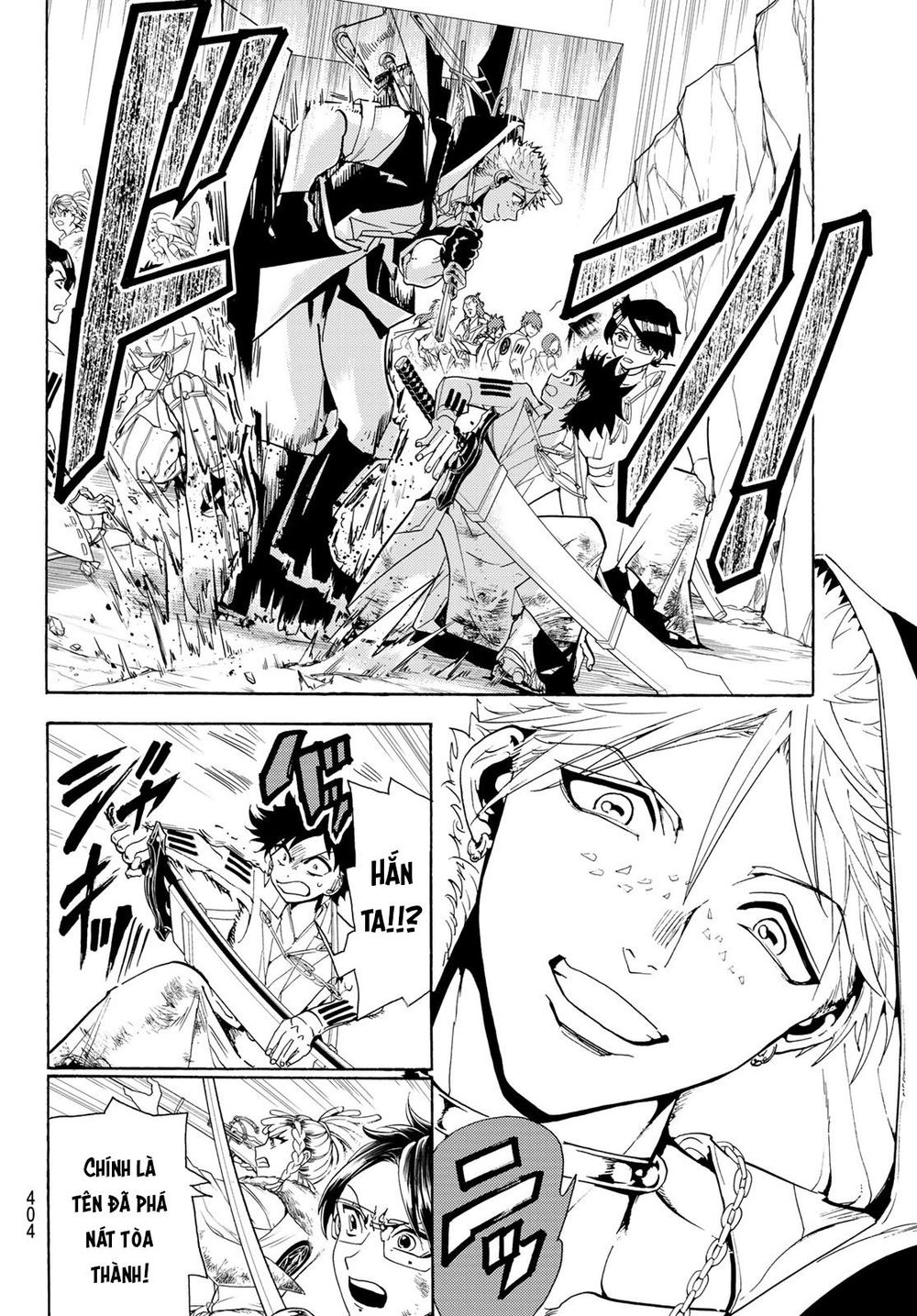 Orient Chap 82 - Next Chap 83