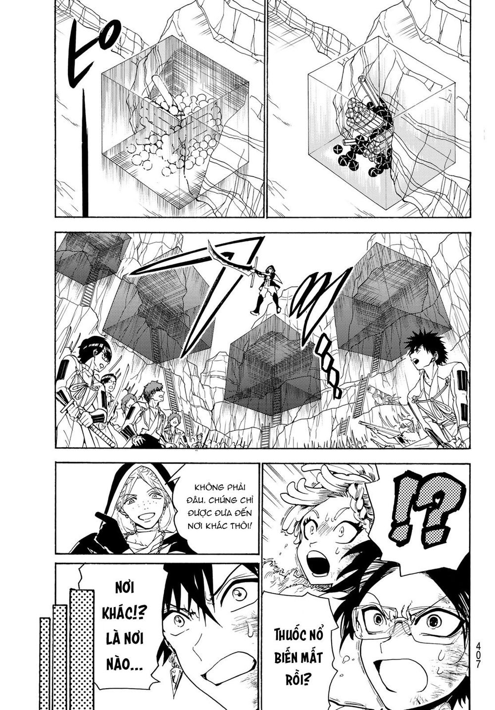 Orient Chap 82 - Next Chap 83