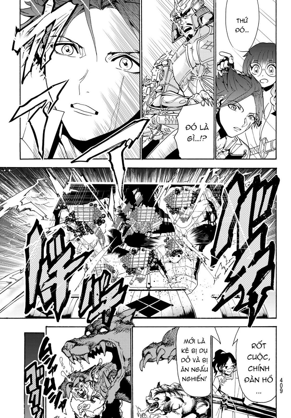 Orient Chap 82 - Next Chap 83