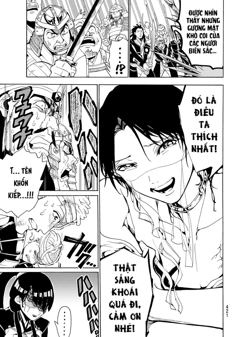 Orient Chap 83 - Next Chap 84