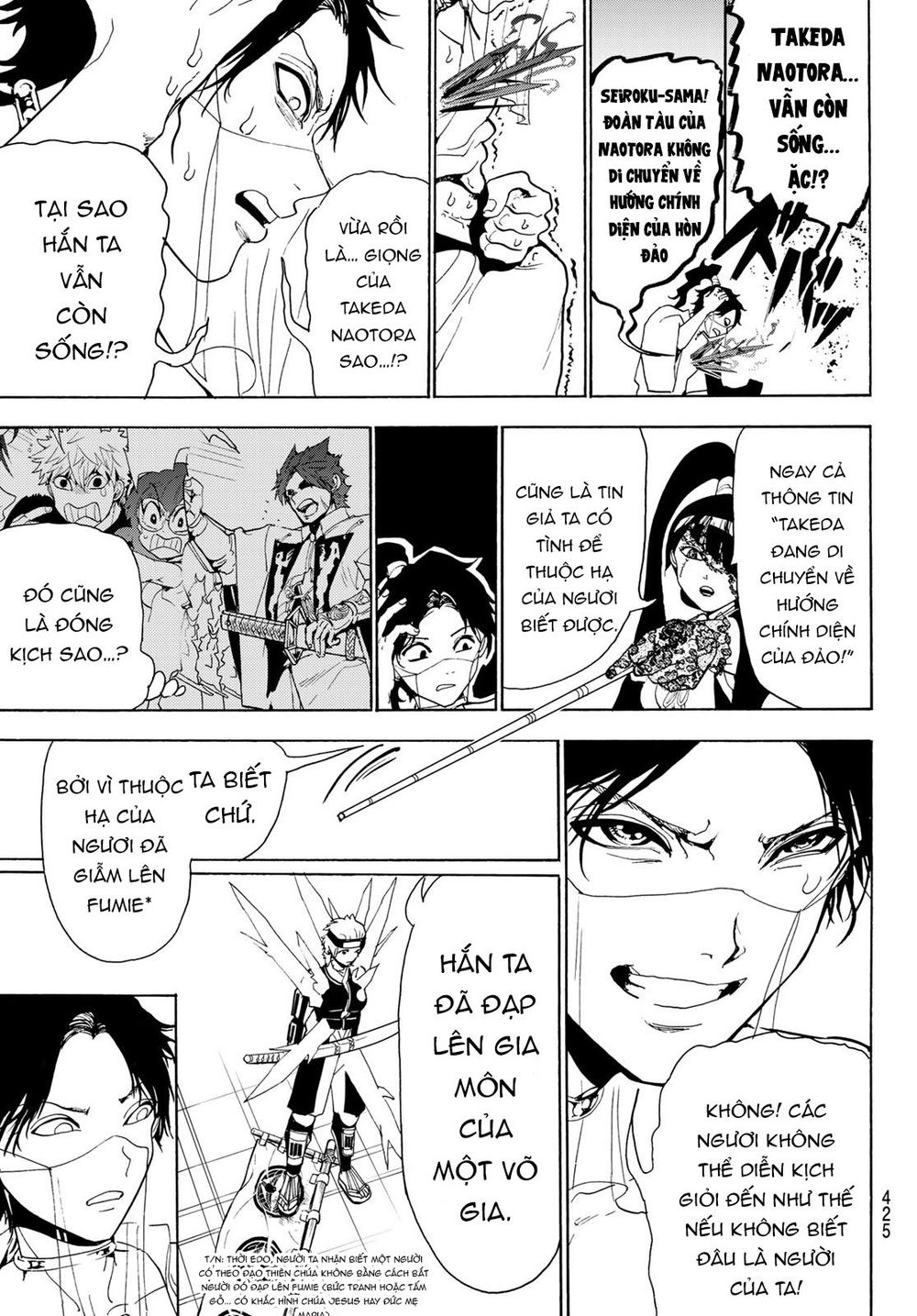 Orient Chap 83 - Next Chap 84