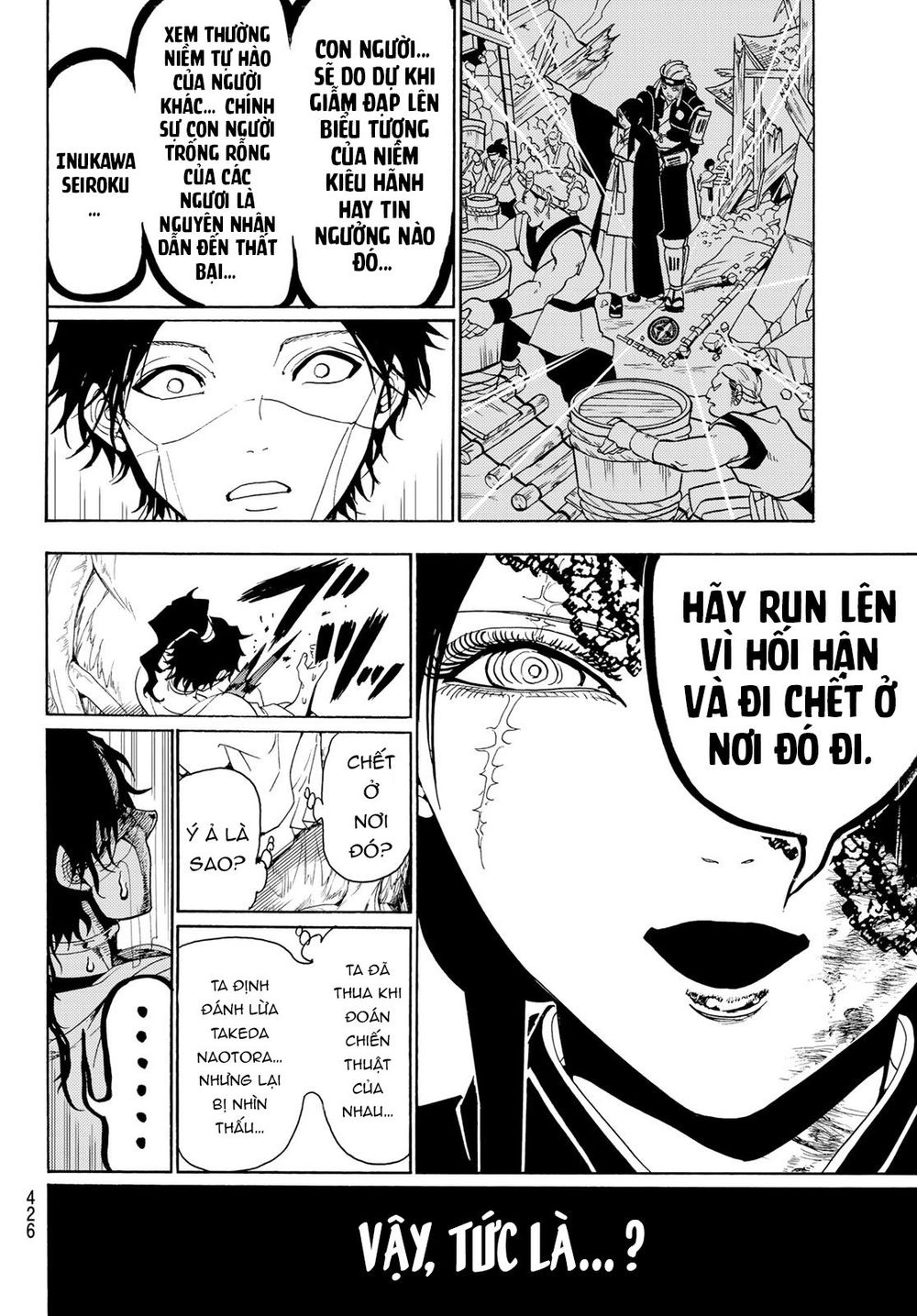 Orient Chap 83 - Next Chap 84